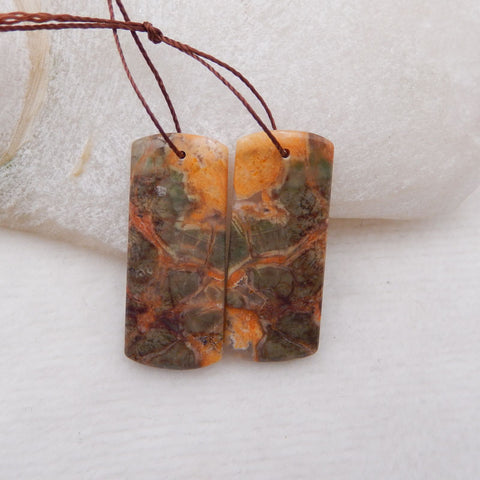 Natural Mushroom Jasper Earring Beads 32X13X4mm, 7.5g