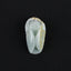 Carved Natural Jade Cicada Gemstone Pendant Bead,Unique Pendant for Necklace,Handmade Jewelry,44x24x13mm,20g