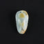 Handmade Jewelry,Natural Jade Carved Cicada Gemstone Pendant Bead,Unique Pendant for Necklace,43x24x14mm,19.7g