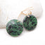 Natural Ruby And Zoisite Earring Beads 22*22*5mm, 10.4g