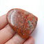 Natural Rhyolite Bird's Eye Jasper Cabochon 43x36x6mm, 12.5g