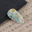 Handmade Jewelry,Natural Jade Carved Cicada Gemstone Pendant Bead,Unique Pendant for Necklace,43x24x14mm,19.7g