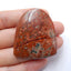 Natural Rhyolite Bird's Eye Jasper Cabochon 43x36x6mm, 12.5g