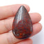 Natural Indian Red Stone Cabochon 39x23x6mm, 8.5g