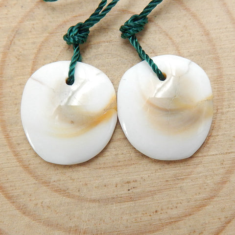 Natural Conch Shell Earring Beads 16x14x5mm, 3.8g