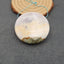 Natural Ocean Jasper Pendant Bead 45x44x9mm, 3.4g