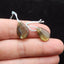 Paire de boucles d'oreilles en forme de larme de labradorite de forage naturel 16X13X4mm, 2.7g