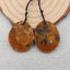 Natural Red Agate Earring Beads 21x17x4mm, 4.7g