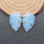 Opalite Carved Leaf Shape Earring Beads, 24x15x3mm, 3.2g