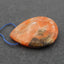 Natural Rhodochrosite Pendant Bead 49x35x9mm, 25.5g