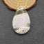 Natural Ocean Jasper Pendant Bead 49x30x8mm, 17.5g