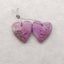 1 SET Natural African Purple Stone Heart Shape Earrings Beads and Heart Shape Pendant,Semi-Precious Gemstones for Jewelry Making,32x31x6mm,20x18x5mm,11.2g