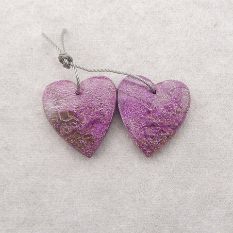 1 SET Natural African Purple Stone Heart Shape Earrings Beads and Heart Shape Pendant,Semi-Precious Gemstones for Jewelry Making,32x31x6mm,20x18x5mm,11.2g