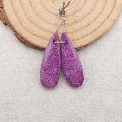 1 SET Natural African Purple Stone Earrings Beads+ Pendant Bead,Semi-Precious Gemstones For Jewelry Making,37x21x6mm,27x9x4mm,7.9g