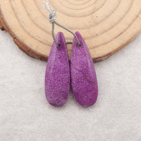 1 SET Natural African Purple Stone Earrings Beads+ Pendant Bead,Semi-Precious Gemstones For Jewelry Making,37x21x6mm,27x9x4mm,7.9g