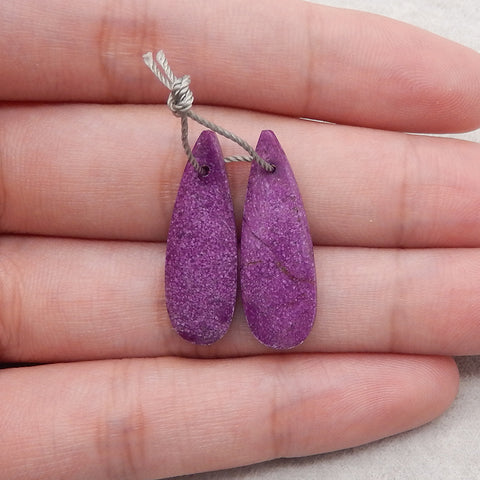 1 SET Natural African Purple Stone Earrings Beads+ Pendant Bead,Semi-Precious Gemstones For Jewelry Making,37x21x6mm,27x9x4mm,7.9g