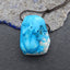 Carved Howlite Frog Gemstone Pendant Bead, Popular Stone Animal Pendant For Necklace, 35x26x18mm, 18.9g