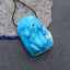 Carved Howlite Frog Gemstone Pendant Bead, Popular Stone Animal Pendant For Necklace, 35x26x18mm, 18.9g