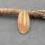 Natural Agate Cabochon 29x14x3mm, 2.4g