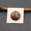 Cabochon rond en agate naturelle 25 mm, 25 x 25 x 6 mm, 5,8 g