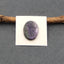 Natural Sugilite Cabochon 26x19x3mm, 3.6g