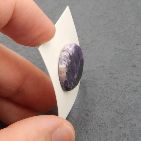 Natural Sugilite Cabochon 26x19x3mm, 3.6g