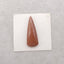 New!Natural Red Sand Sun Sitara Cabochon,32x12x6mm, 3.5g