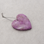 Natural African Purple Stone Heart Shape Pendant Bead,31x30x6mm,6.9g