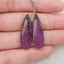 Natural African Purple Stone Earrings Beads, Handmade Stone Earring Pair,31x10x4mm, 3.5g