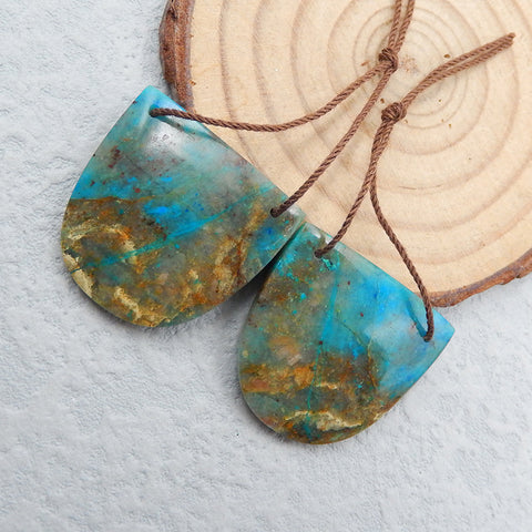 Natural Chrysocolla Earring Beads 25x25x5mm, 11.7g