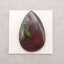 Natural Stone Mushroom Jasper Cabochon,36x23x5mm, 7.1g