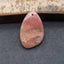 Natural Argentina Rhodochrosite Pendant Bead 23*14*4mm, 2.9g