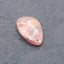 Natural Argentina Rhodochrosite Pendant Bead 23*14*4mm, 2.9g