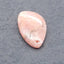 Natural Argentina Rhodochrosite Pendant Bead 23*14*4mm, 2.9g