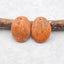 Natural Red Coral Earring Beads 22*17*4mm, 3.8g