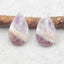 New Natural Stone Amethyst Teardrop Earring Beads,23×14×4mm, 4.4g