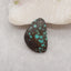 1PC Natural Beautitul Turquoise Gemstone Pendant Bead, Gemstone For Jewelry DIY Making, Drilled Flatback Cabochon, 26×17×3mm, 2.9g