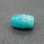 Natural Amazonite Carved Cloud Pendant Bead 16*12*12mm, 3.6g