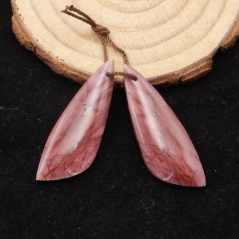 Natural Mookaite Jasper Earring Beads 36*12*4mm, 4.9g