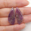 New Natural Stone Amethyst Earring Beads, Drilled Earrings For Jewelry DIY Making, Purple Stone Earrings, 30x12x4mm, 3.7g