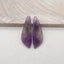 New Natural Stone Amethyst Earring Beads, Drilled Earrings For Jewelry DIY Making, Purple Stone Earrings, 27x10x3mm, 2.6g