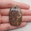 Natural Mushroom Jasper Gemstone Pendant Bead,45x30x7mm,17g