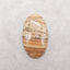 Natural Picture Jasper Gemstone Cabochon,Semi Precious Gemstones For Jewelry Making,49×28×6mm, 13g