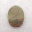 Carved Natural Unakite Jasper Horse Gemstone Pendant Bead, 61x46x11mm,57g