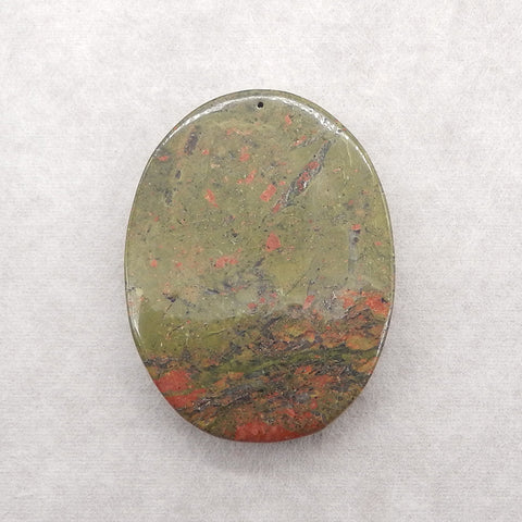 Carved Natural Unakite Jasper Horse Gemstone Pendant Bead, 61x46x11mm,57g