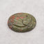 Carved Natural Unakite Jasper Horse Gemstone Pendant Bead, 61x46x11mm,57g