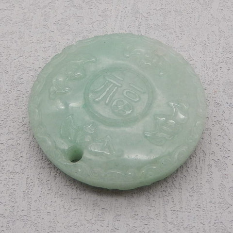 Natural Green Aventurine Carved Dragon Pendant Bead 52*52*12mm, 49.6g