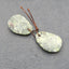 Natural Serpentine Earring Beads 15x21x4mm, 4.0g