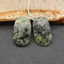 Natural Serpentine Earring Beads 23x16x4mm, 5.5g