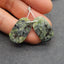 Natural Serpentine Earring Beads 23x16x4mm, 5.5g